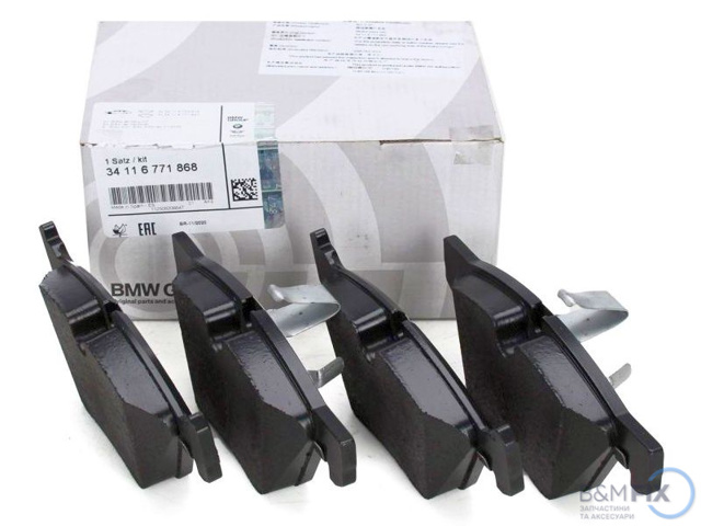Передні гальмівні колодки 34116771868 BMW