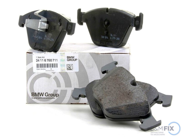 Передні гальмівні колодки 34116780711 BMW