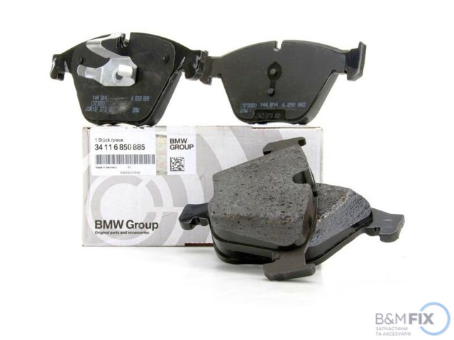 Дискові гальма 34116850885 BMW