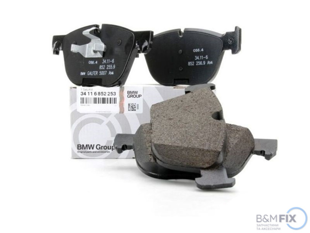 Колодки гальмівні передні, дискові 34116852253 BMW