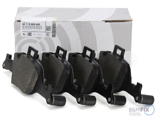 Дискові гальма 34116883469 BMW