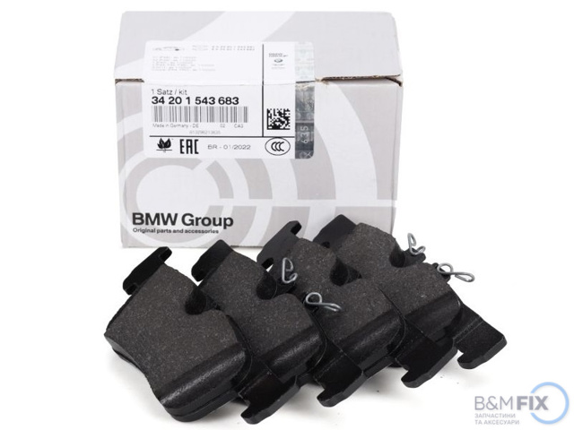Комплект задніх колодок 34201543683 BMW