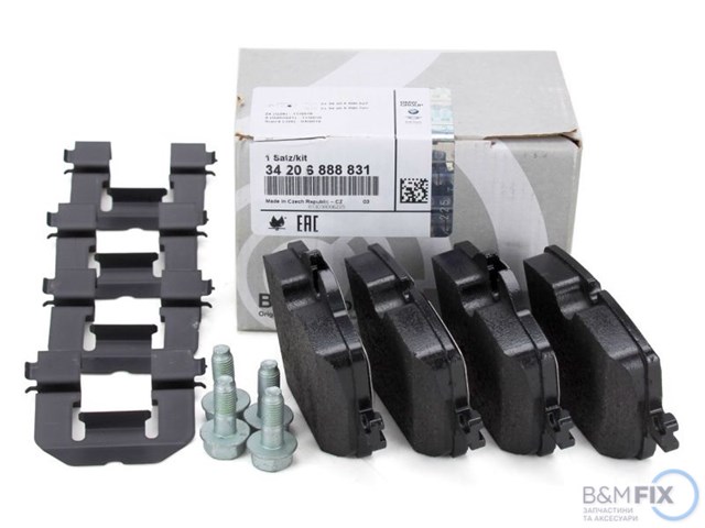 Колодки на гальмо задній дисковий 34206888831 BMW