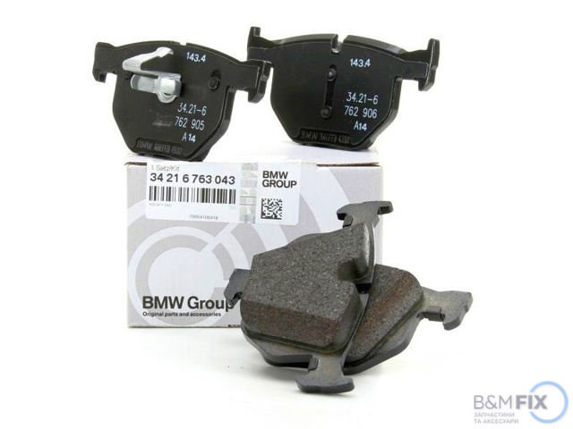 Комплект задніх колодок 34216763043 BMW
