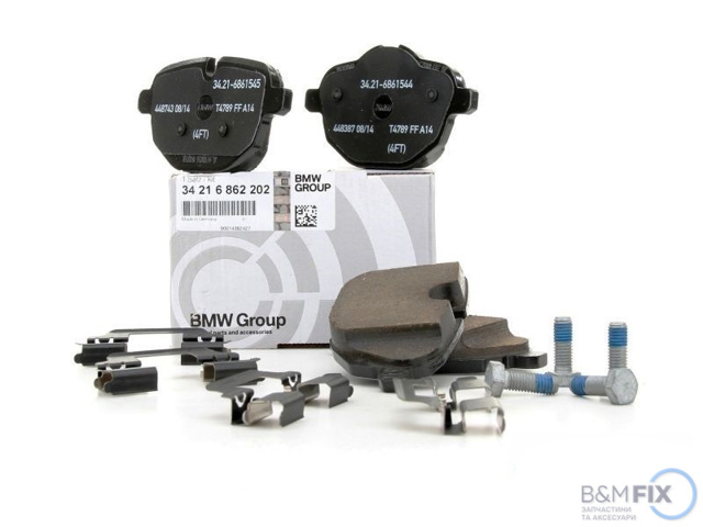 Колодки гальмівні задні, дискові 34216862202 BMW