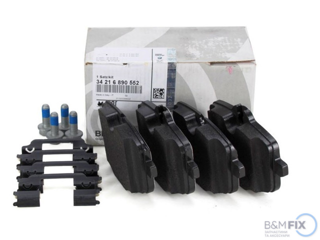 Задні дискові колодки 34216870552 BMW