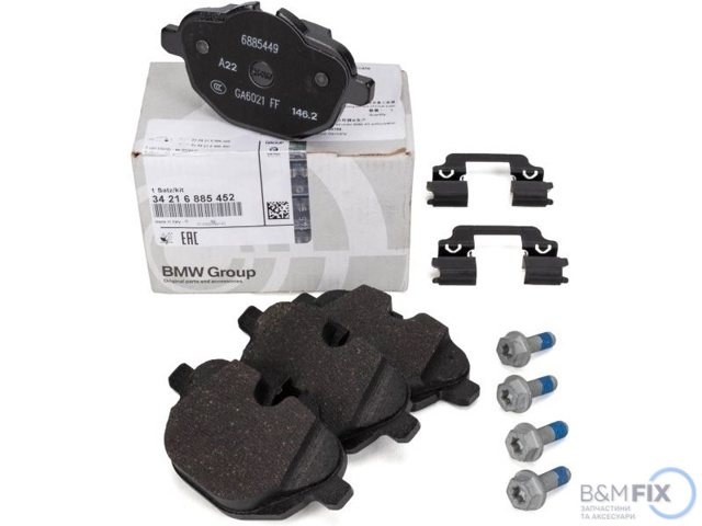 Колодки гальмові задні, дискові 34216885452 BMW