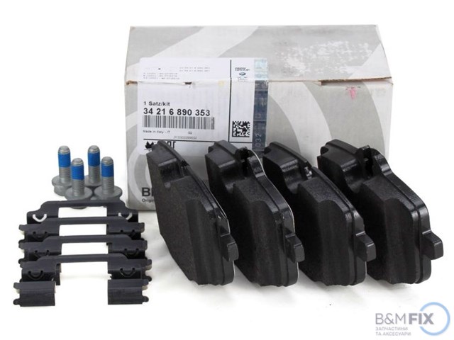 Комплект задніх колодок 34216890353 BMW