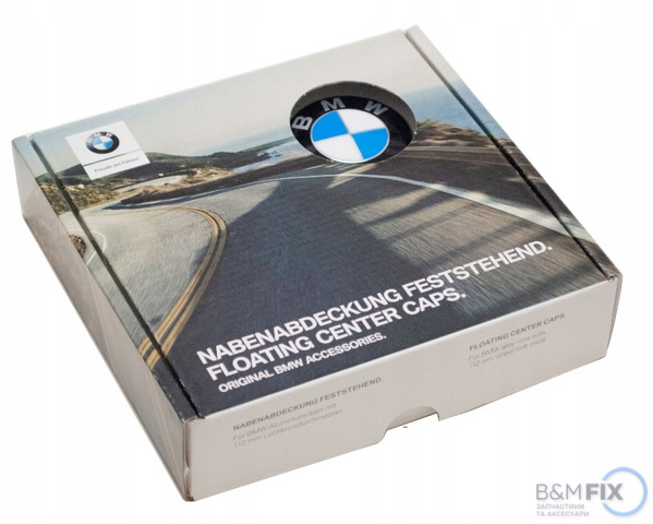 Ковпаки на диски 36122455269 BMW
