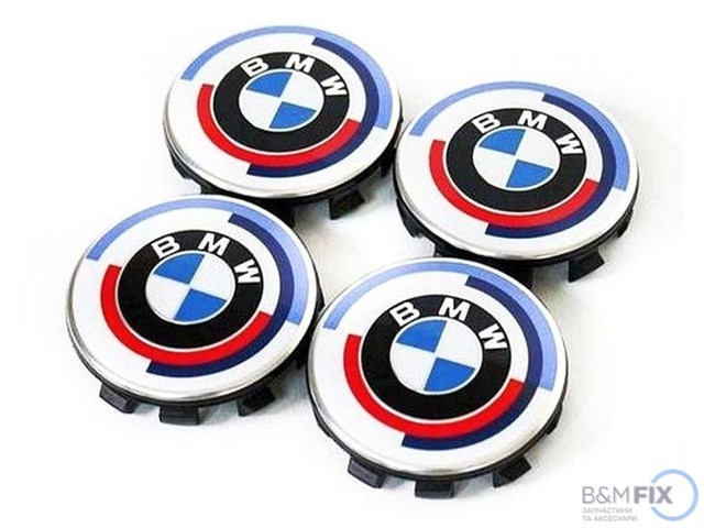 Молдинг-розширювач арки колеса, комплект на машину 36125A57484 BMW