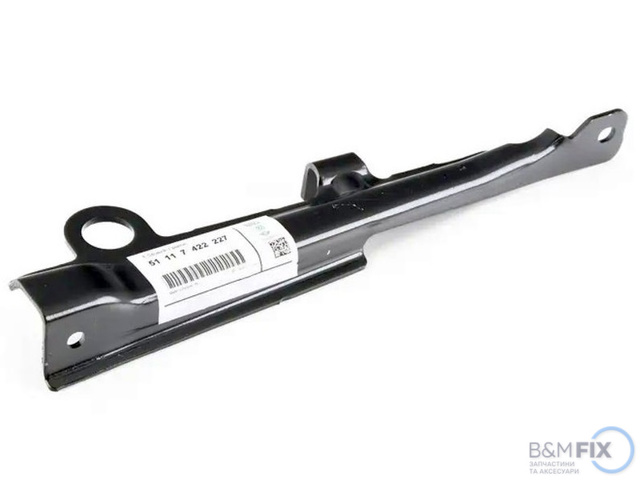 Підсилювач бампера переднього 51117422227 BMW