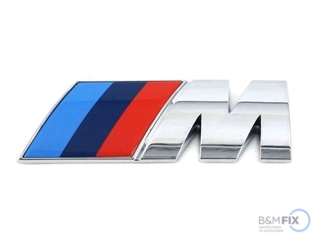 Емблема капота 51148058881 BMW