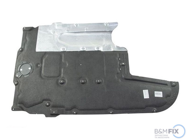 Кожух підлоги (кришки люків підлоги) 51757193220 BMW