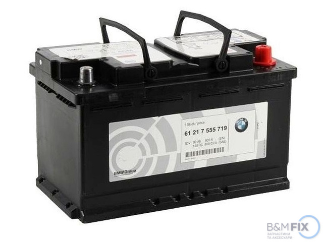 Автомобільна батарея 61217555719 BMW