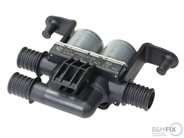 Кран системи опалення 64116910544 BMW