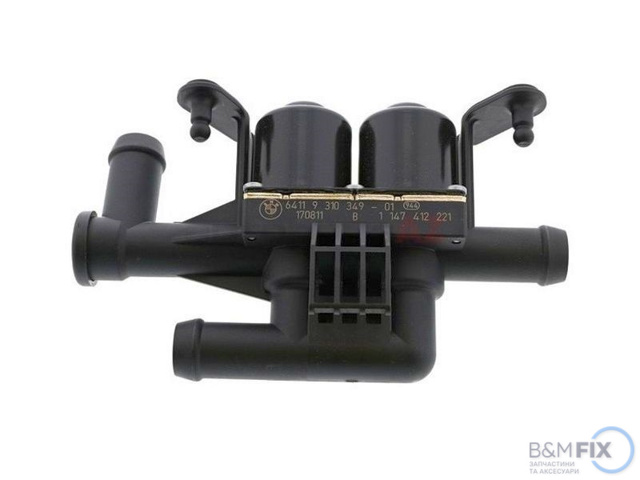 Кран пічки (обігрівача) BMW 7