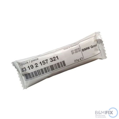 Змазка універсальна 83192157321 BMW
