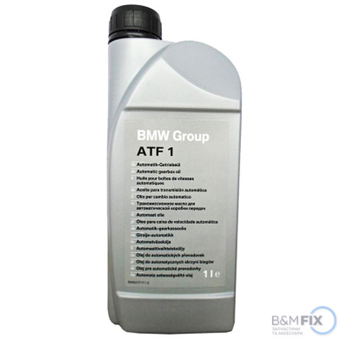 Масло трансмісійне 83222305395 BMW