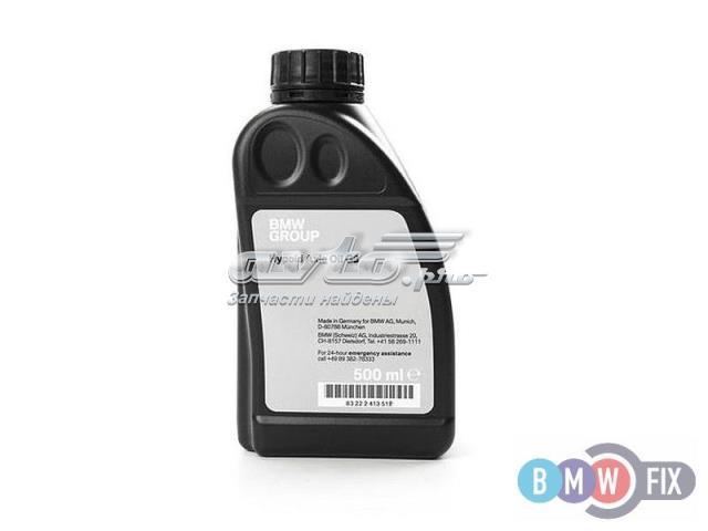 Масло hypoid axle oil g3 (0,5l) 83222413512