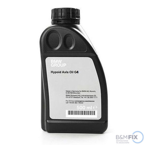 Масло коробки передач 83222447362 BMW