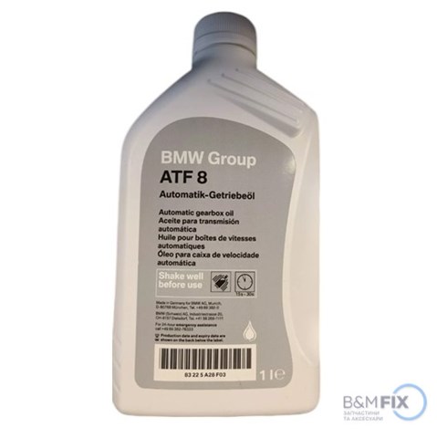 Масло МКПП 83225A28F03 BMW