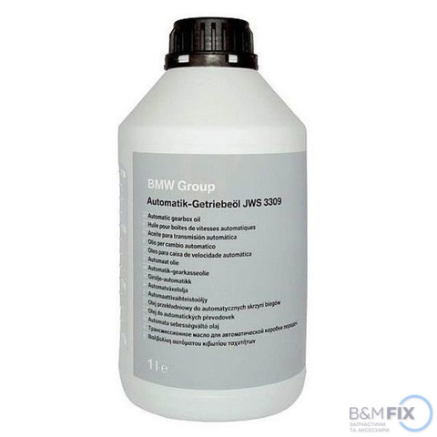 Масло МКПП 83227542290 BMW