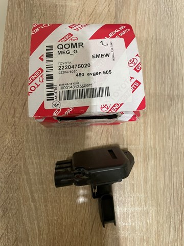 Повітромір 2220475020 TOYOTA