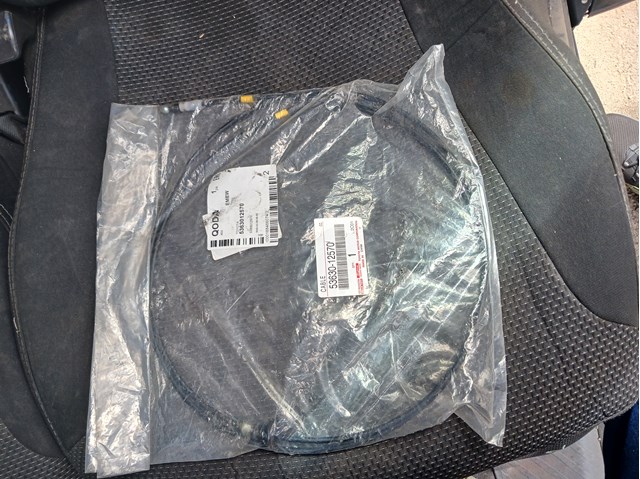 Трос капота з ручкою Тойота Королла