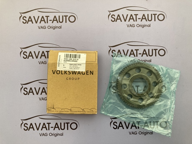 Шків колінвала 03G105212D VAG