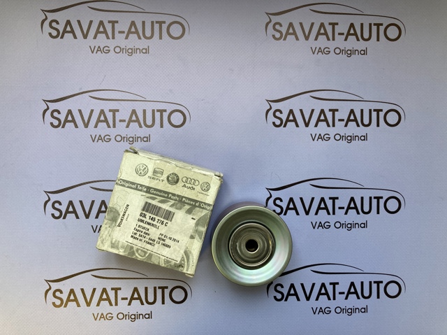 Ролик ременя ГРМ, паразитний 03L145276C VAG
