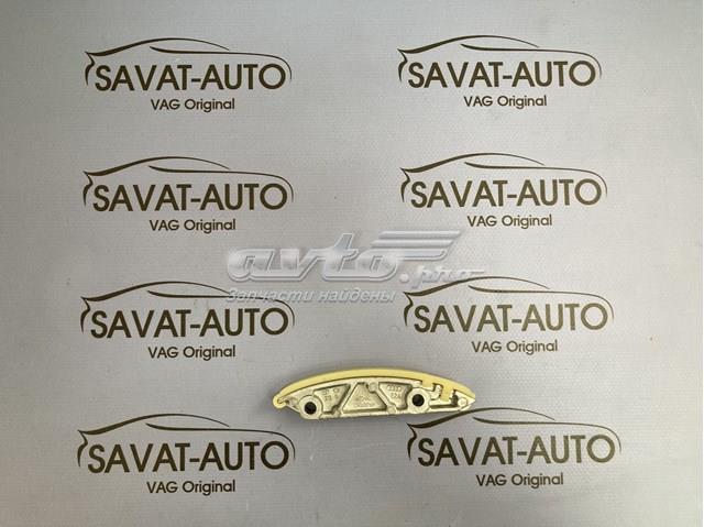 Заспокоювач ланцюга ГРМ, нижній 057109513B VAG