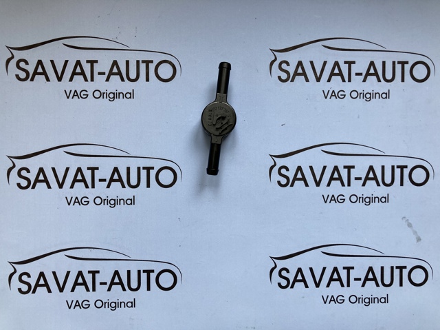Клапан паливний зворотній 057127247K VAG