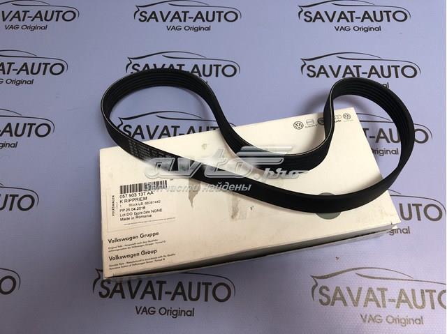 Привід допоміжних агрегатів 057903137AA VAG