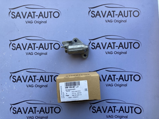 Гідронатяжитель ланцюга 059109467BD VAG