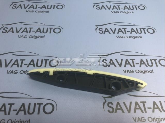 Заспокоювач ланцюга ГРМ, лівий 059109514C VAG