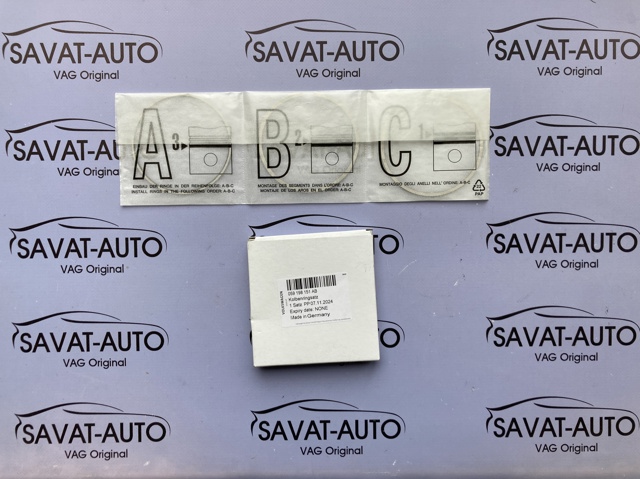 Кільця поршневі на 1 циліндр, STD. 059198151AB VAG