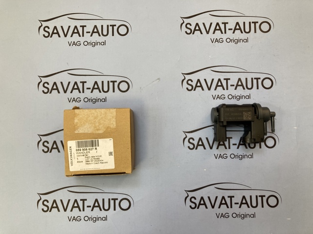 Перетворювач тиску (соленоїд) наддуву / EGR 059906627R VAG