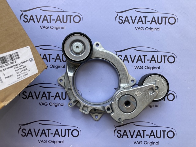 Ремінь приводний, агрегатів, комплект 05L903305E VAG