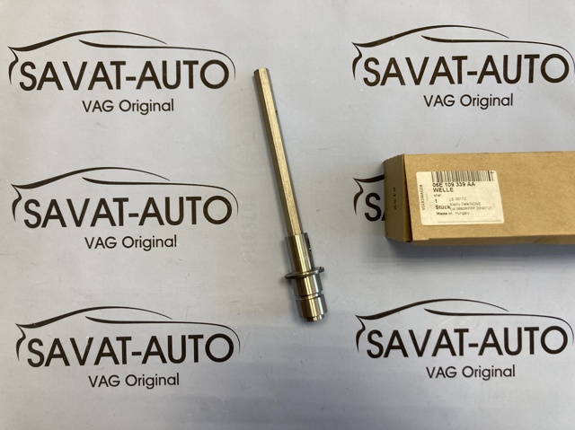 Вал приводу масляного насоса 06E109339AA VAG