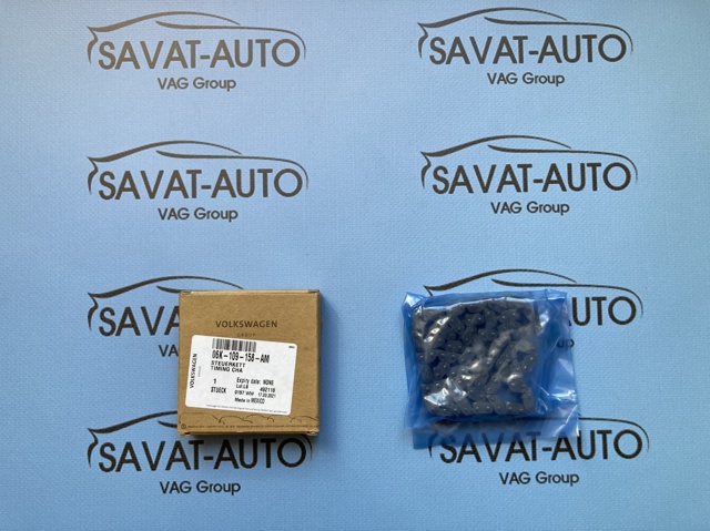 Ланцюг балансировочного вала 06K109158AM VAG