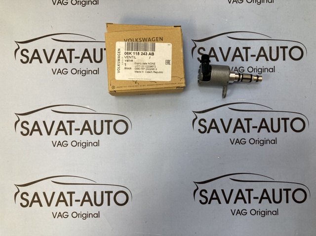 Клапан регулювання тиску масла 06K115243AB VAG