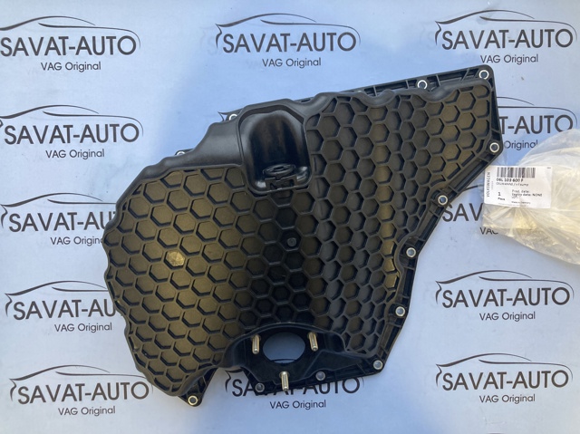 Піддон масляний картера двигуна, нижня частина 06L103600F VAG