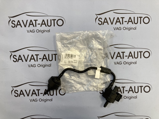 Клапан абсорбера паливних парів 06L133781BH VAG