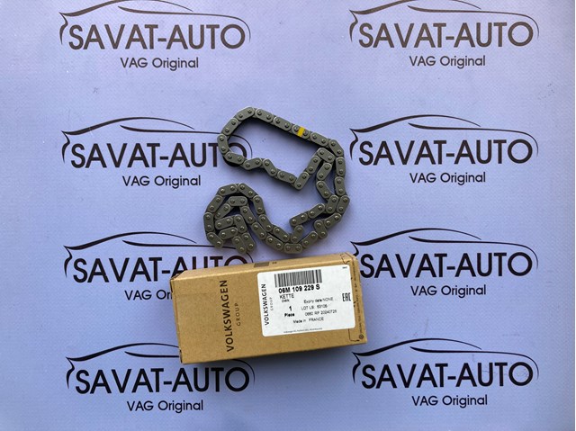 Ланцюг приводу масляного насоса 06M109229S VAG