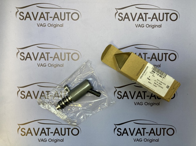 Клапан електромагнітний положення (фаз) розподільного валу 06M115393F VAG