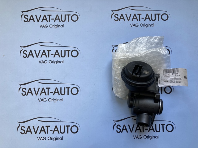 Регулюючий клапан охолоджувальної рідини 06M121678H VAG