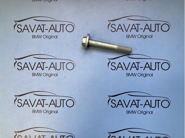 Болт кріплення заднього нижнього важеля, внутрішній 07146888626 BMW