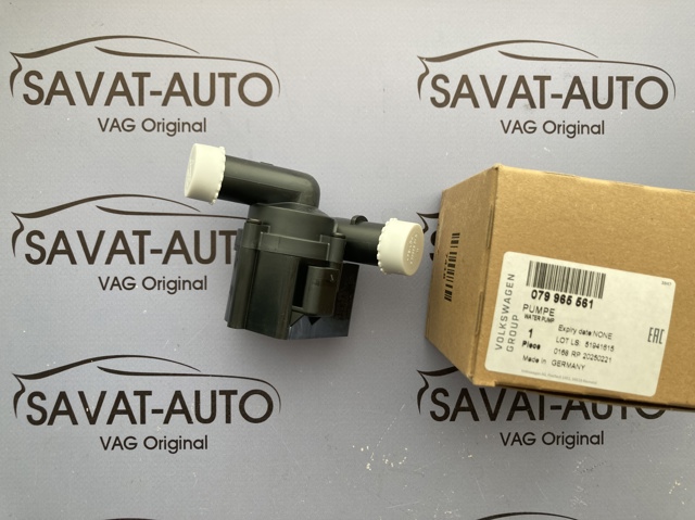 Водяний насос охолодження електричний додатковий 079965561 VAG