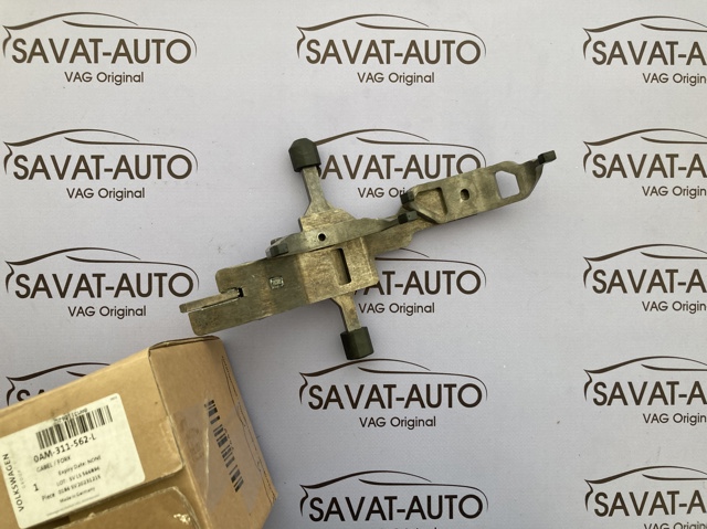 Вилка включення передач 0AM311562L VAG
