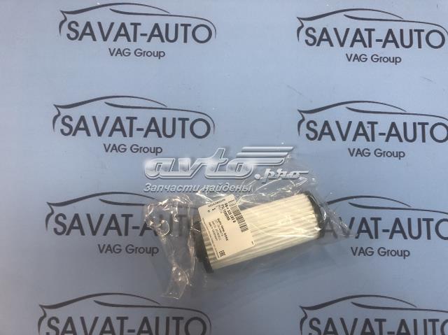 Масло і фільтр в коробку автомат  0BH325183B VAG